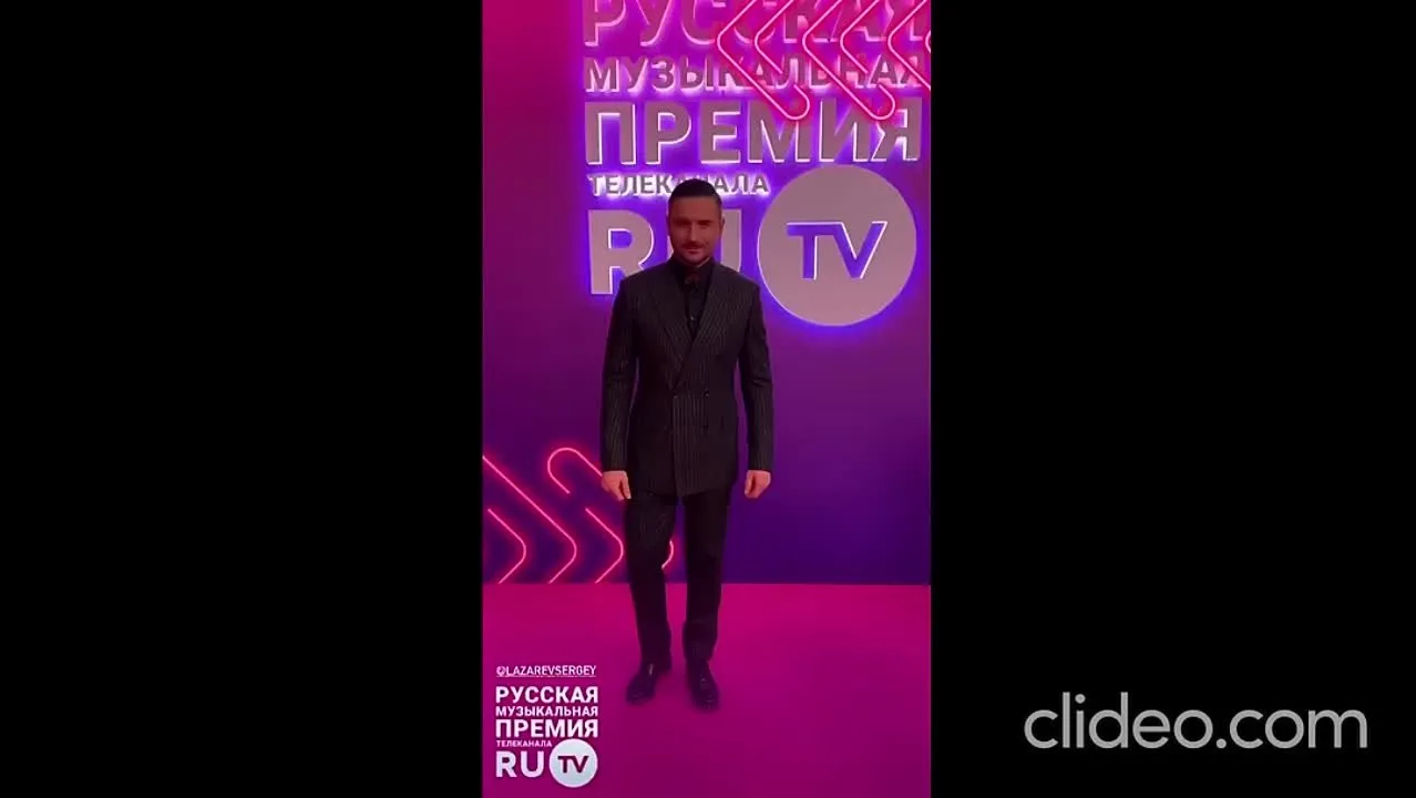 Нажми и смотри Нажми и смотри