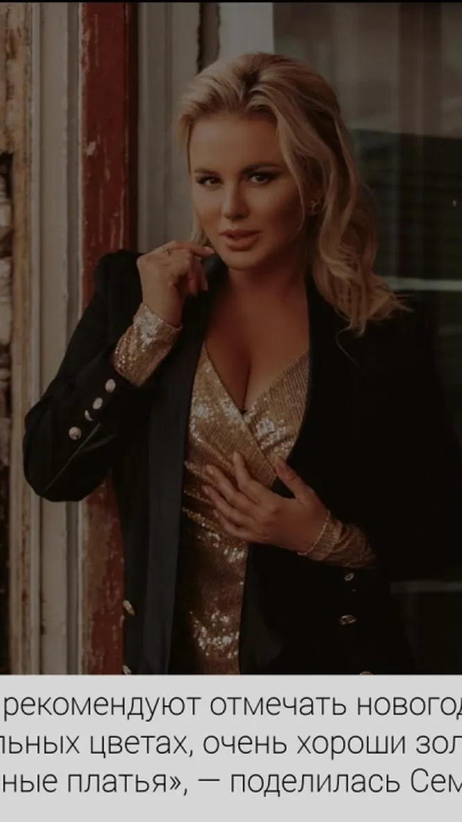 Нажми и смотри Нажми и смотри