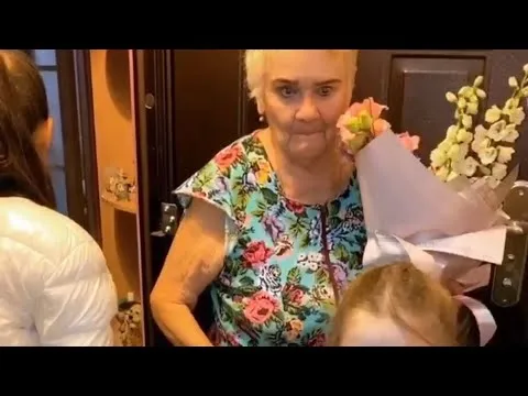 Нажми и смотри