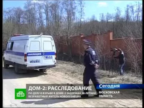 Нажми и смотри Нажми и смотри