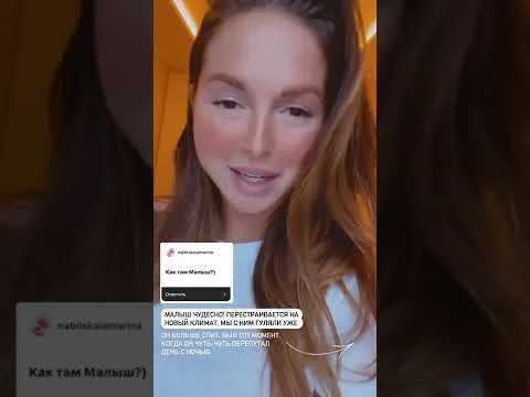 Нажми и смотри Нажми и смотри