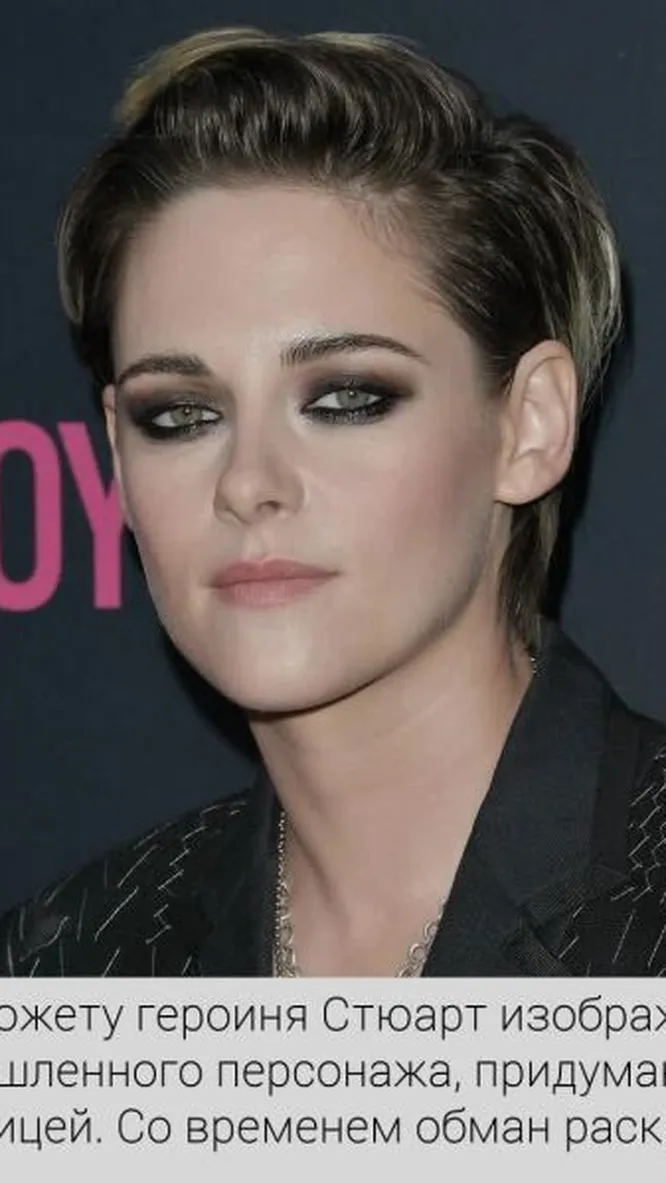 Нажми и смотри Нажми и смотри