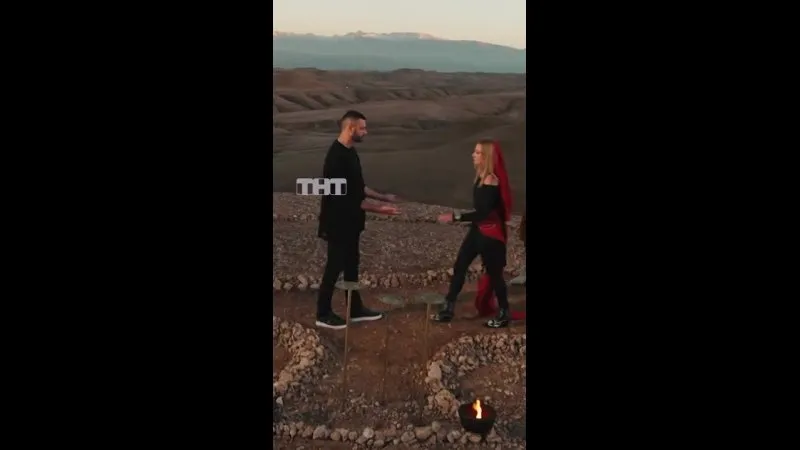 Нажми и смотри Нажми и смотри