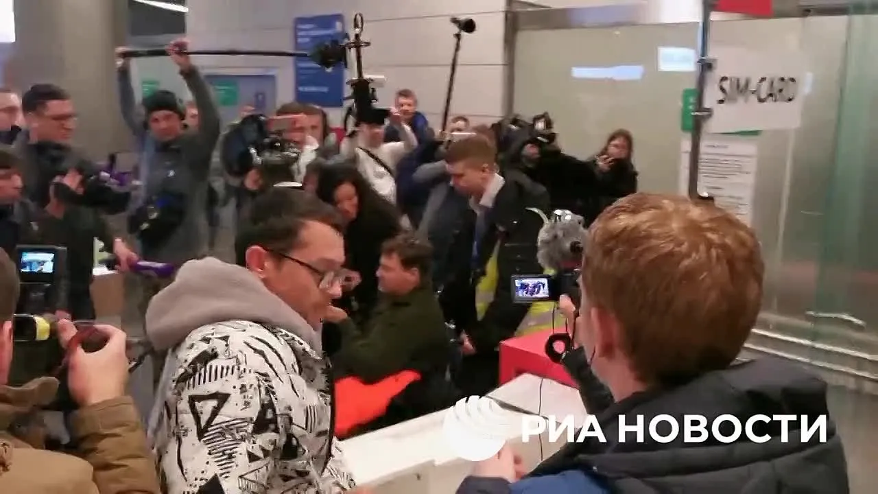 Нажми и смотри Нажми и смотри