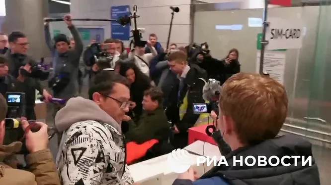 Нажми и смотри Нажми и смотри