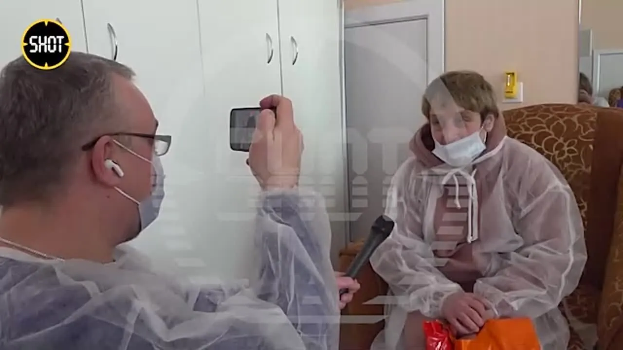 Нажми и смотри Нажми и смотри