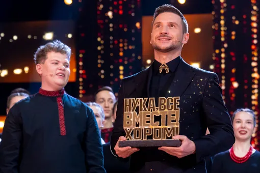 Впервые два победителя: судьбу финалистов шоу «Ну-ка, все вместе! Хором!» решил Сергей Лазарев