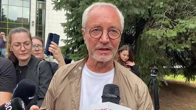 Нажми и смотри