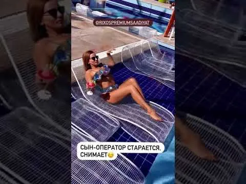 Нажми и смотри Нажми и смотри