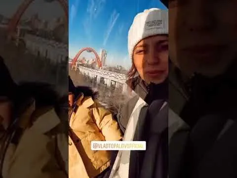 Нажми и смотри Нажми и смотри