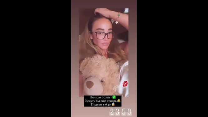 Нажми и смотри Нажми и смотри