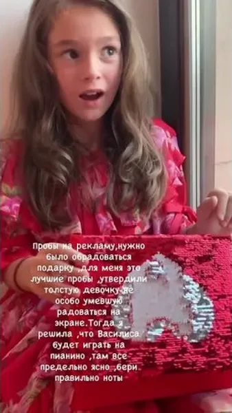 Нажми и смотри Нажми и смотри