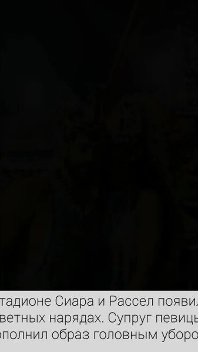 Нажми и смотри Нажми и смотри