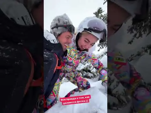 Нажми и смотри Нажми и смотри