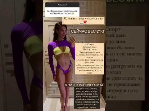 Нажми и смотри