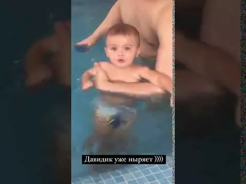 Нажми и смотри Нажми и смотри