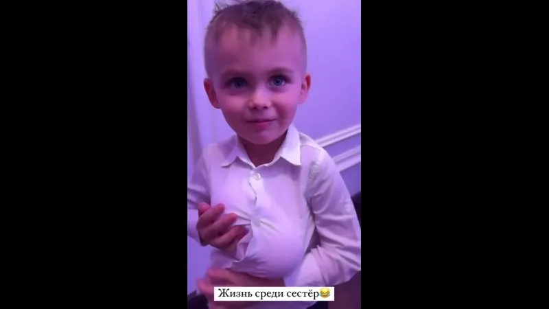 Нажми и смотри Нажми и смотри