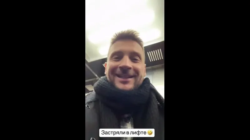 Нажми и смотри