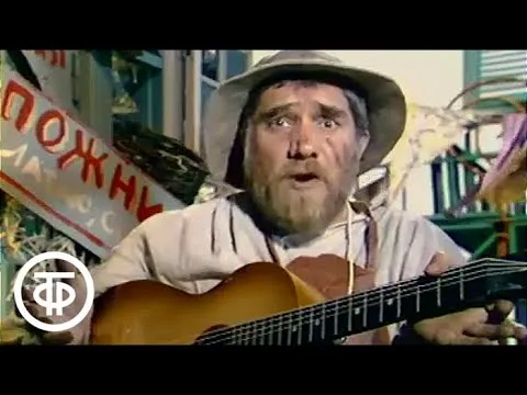 Нажми и смотри Нажми и смотри