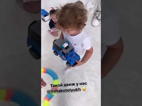 Нажми и смотри Нажми и смотри