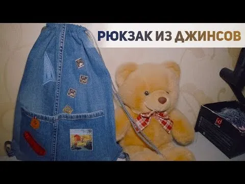Нажми и смотри