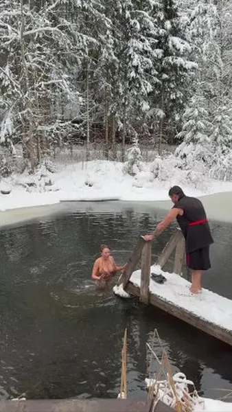 Нажми и смотри Нажми и смотри