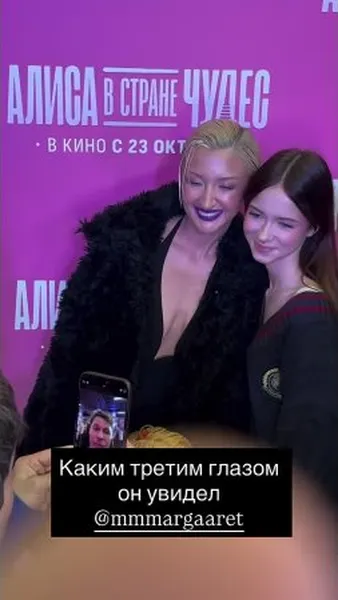 Нажми и смотри Нажми и смотри