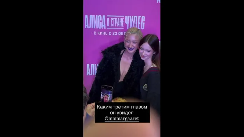 Нажми и смотри Нажми и смотри