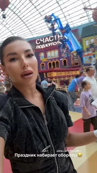 Нажми и смотри Нажми и смотри