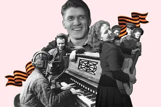 От «Катюши» до «Трех танкистов»: какая история лежит за нашими любимыми военными песнями