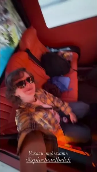 Нажми и смотри