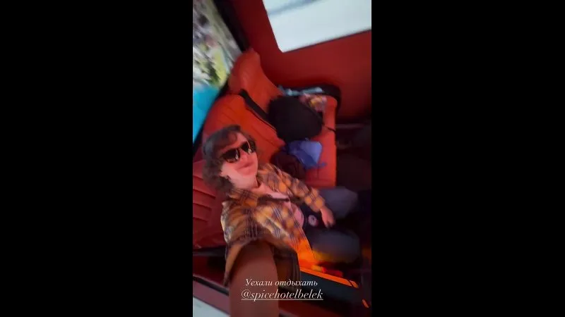 Нажми и смотри Нажми и смотри