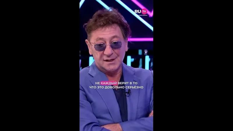Нажми и смотри Нажми и смотри