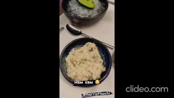Нажми и смотри