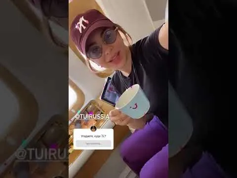 Нажми и смотри Нажми и смотри