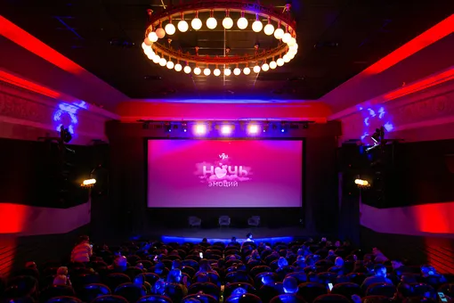 Всё о любви: в Москве пройдет третья «viju ночь эмоций» Всё о любви: в Москве пройдет третья «viju ночь эмоций»