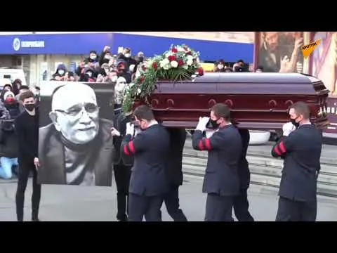 Нажми и смотри