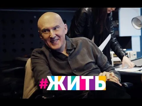 Нажми и смотри Нажми и смотри