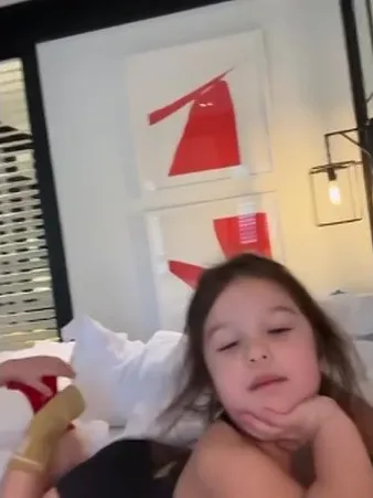 Нажми и смотри