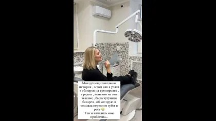 Нажми и смотри Нажми и смотри