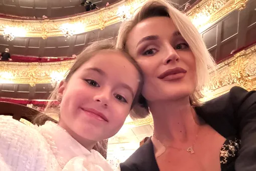 «Мама, ты очень молодая. Но выглядишь, как старушка»: дочь Полины Гагариной высмеяла ее из-за нового увлечения «Мама, ты очень молодая. Но выглядишь, как старушка»: дочь Полины Гагариной высмеяла ее из-за нового увлечения