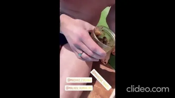 Нажми и смотри