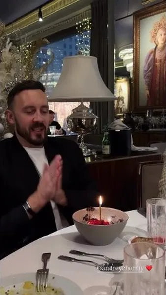 Нажми и смотри