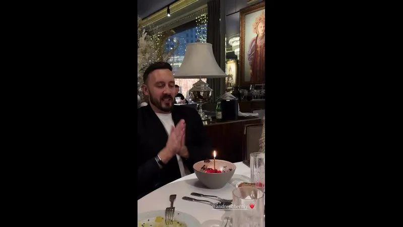 Нажми и смотри Нажми и смотри