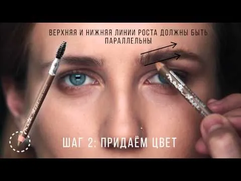 Нажми и смотри Нажми и смотри