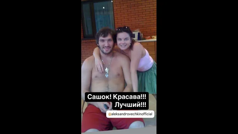 Нажми и смотри Нажми и смотри