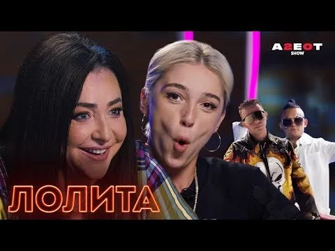 Нажми и смотри Нажми и смотри