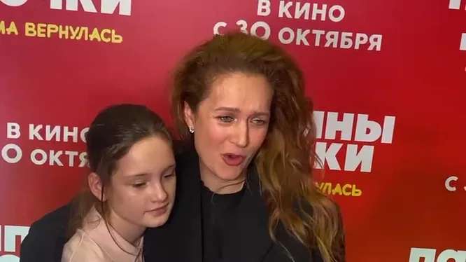 Нажми и смотри Нажми и смотри