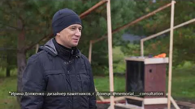 Нажми и смотри Нажми и смотри