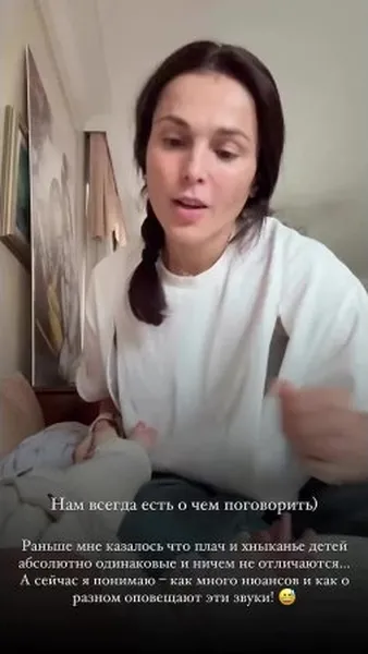 Нажми и смотри